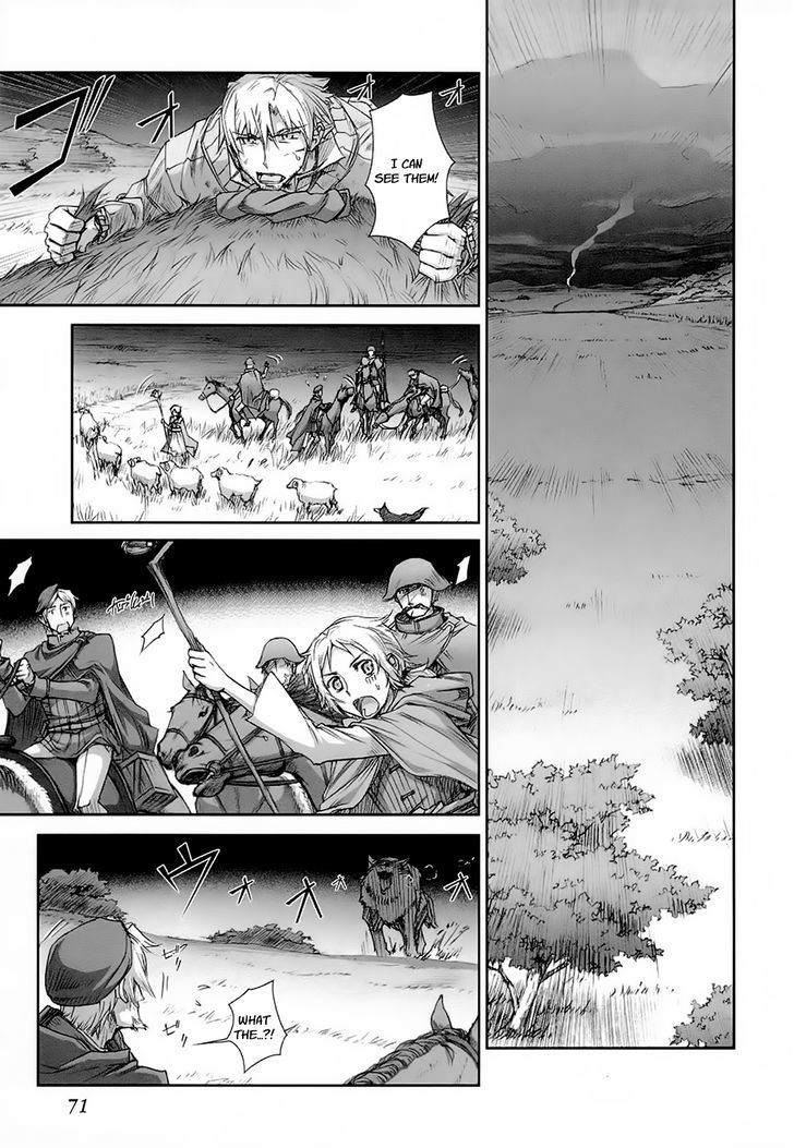 Read Ookami to Koushinryou Manga Online