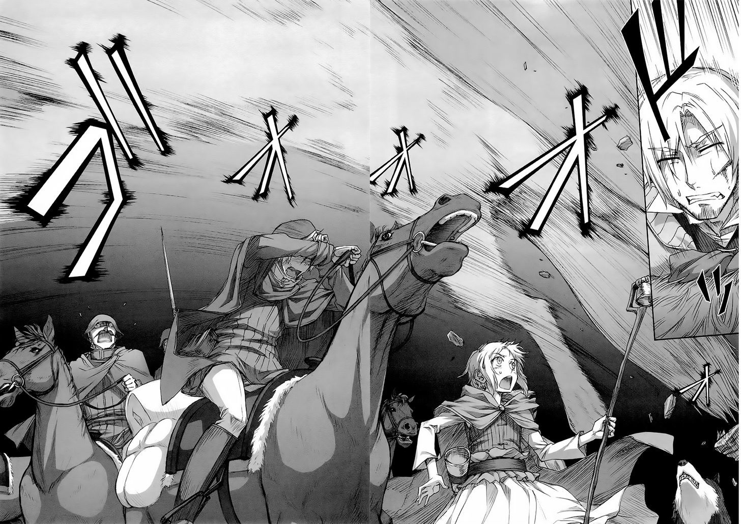 Read Ookami to Koushinryou Manga Online