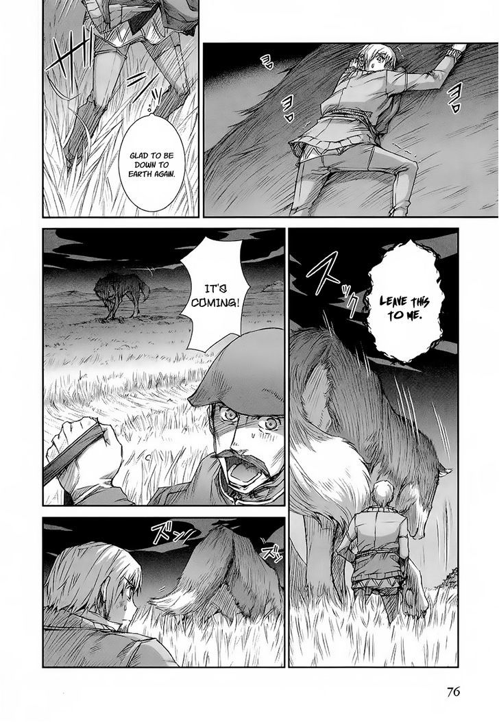 Read Ookami to Koushinryou Manga Online
