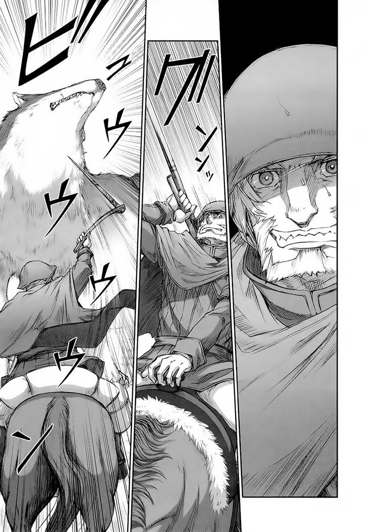 Read Ookami to Koushinryou Manga Online