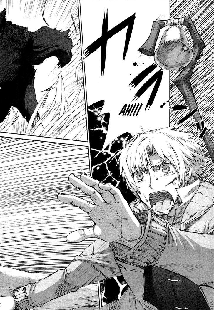Read Ookami to Koushinryou Manga Online