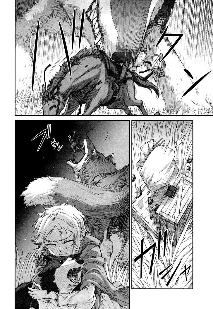 Read Ookami to Koushinryou Manga Online