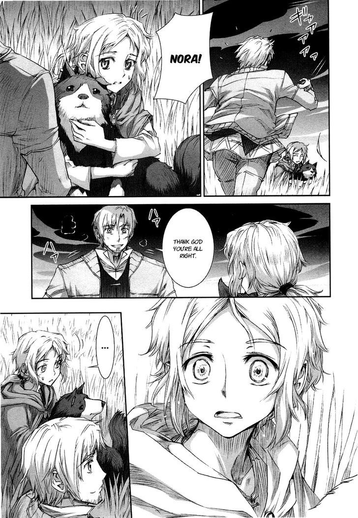 Read Ookami to Koushinryou Manga Online