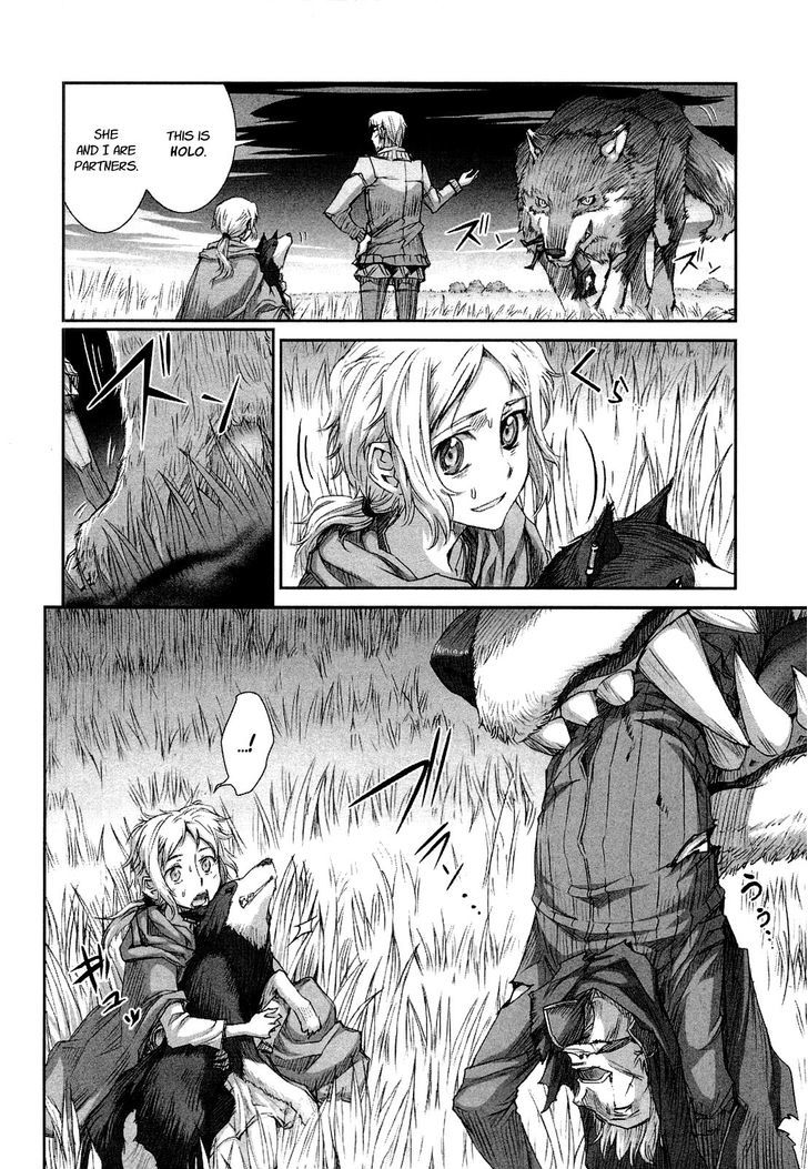 Read Ookami to Koushinryou Manga Online