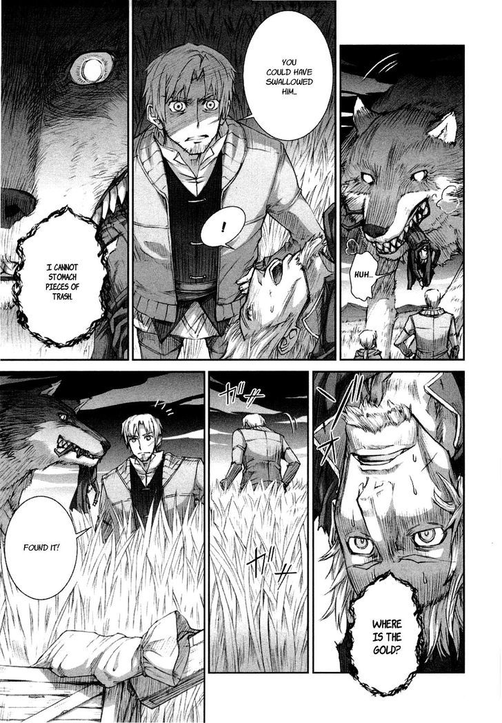 Read Ookami to Koushinryou Manga Online