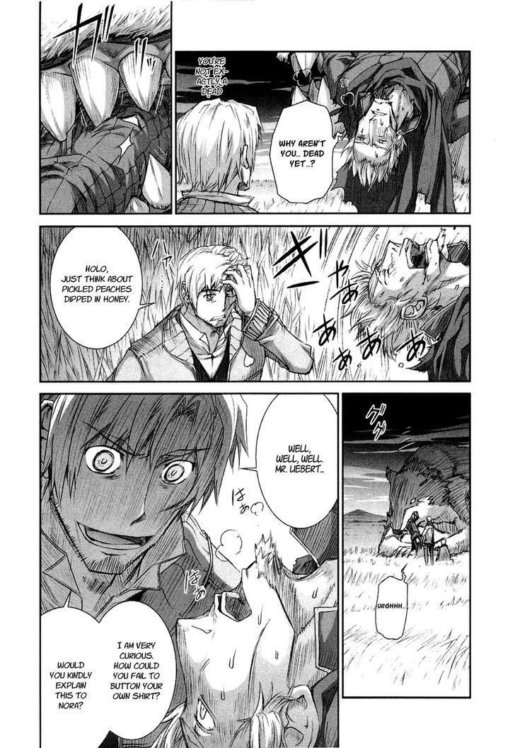 Read Ookami to Koushinryou Manga Online