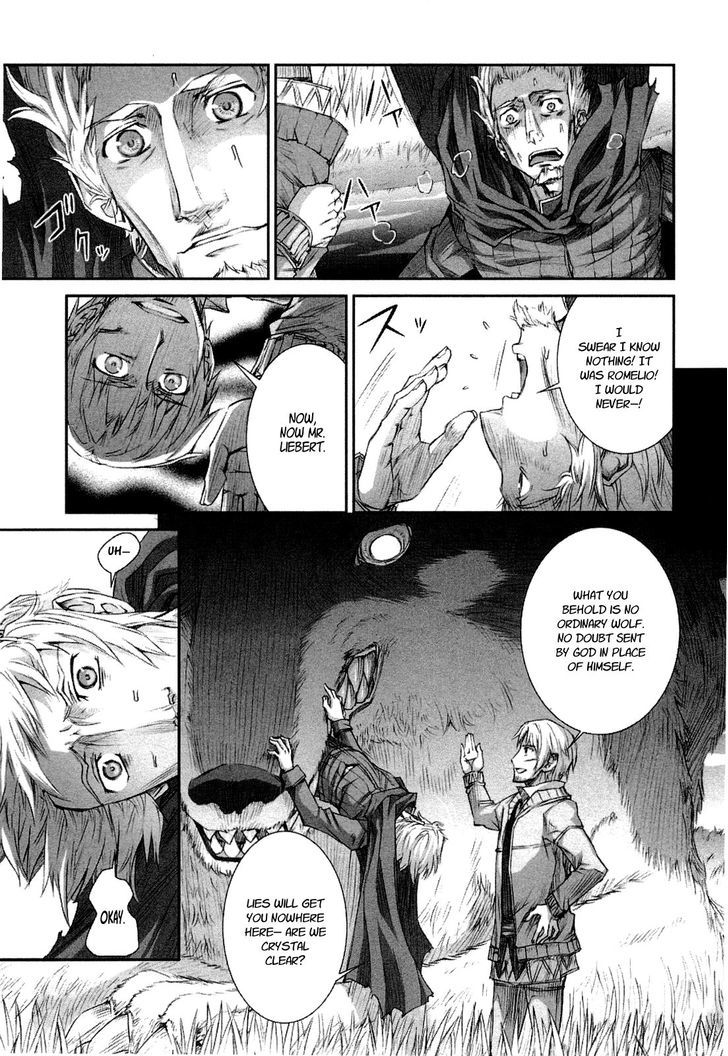 Read Ookami to Koushinryou Manga Online