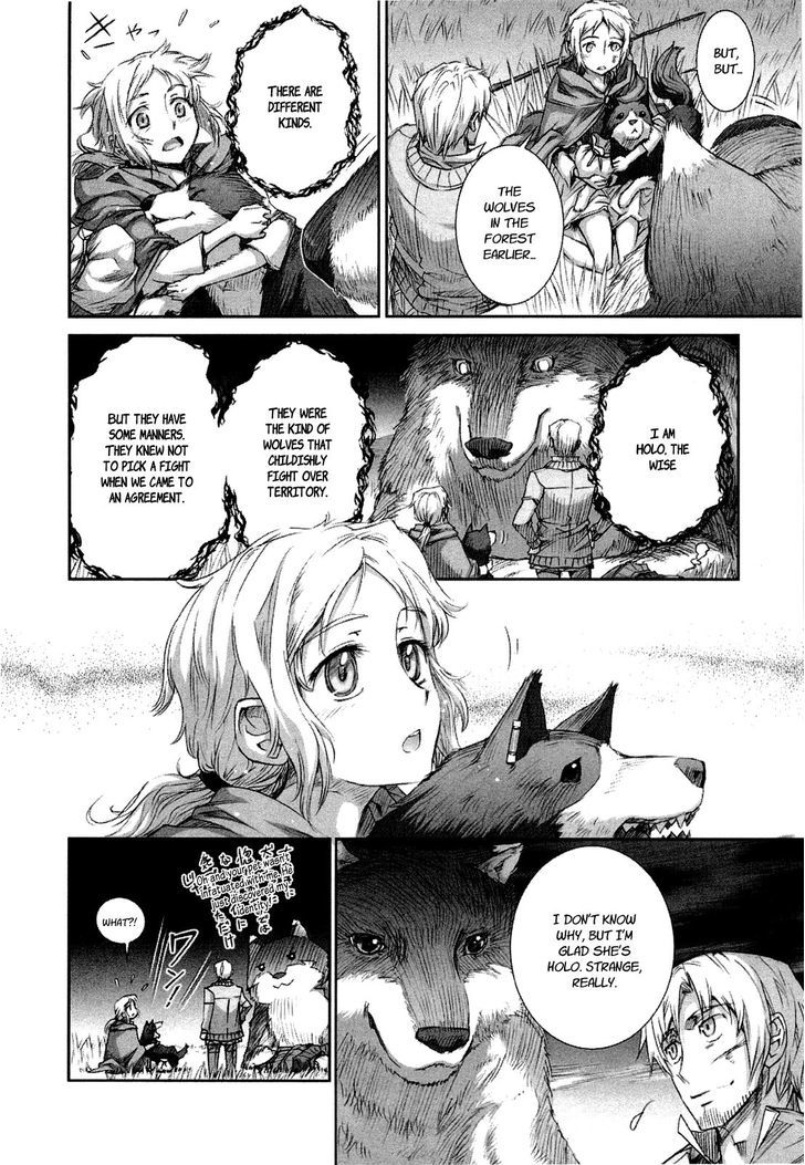 Read Ookami to Koushinryou Manga Online