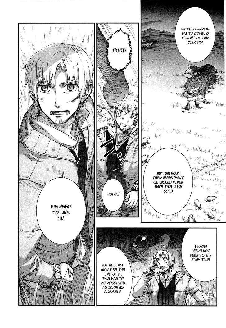 Read Ookami to Koushinryou Manga Online
