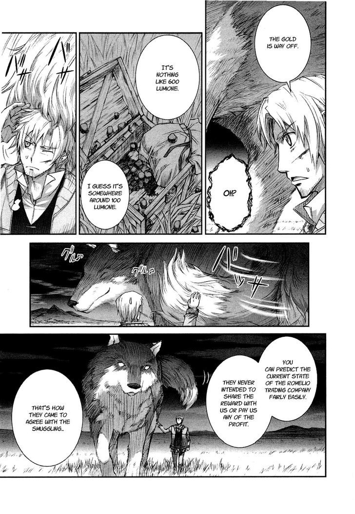Read Ookami to Koushinryou Manga Online