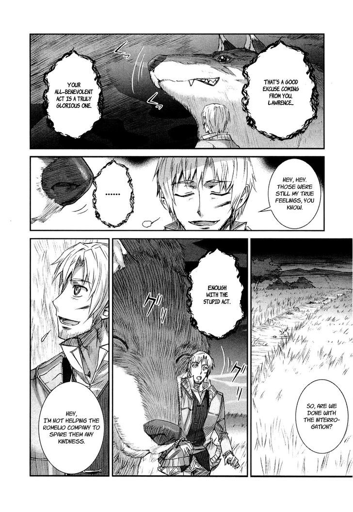 Read Ookami to Koushinryou Manga Online