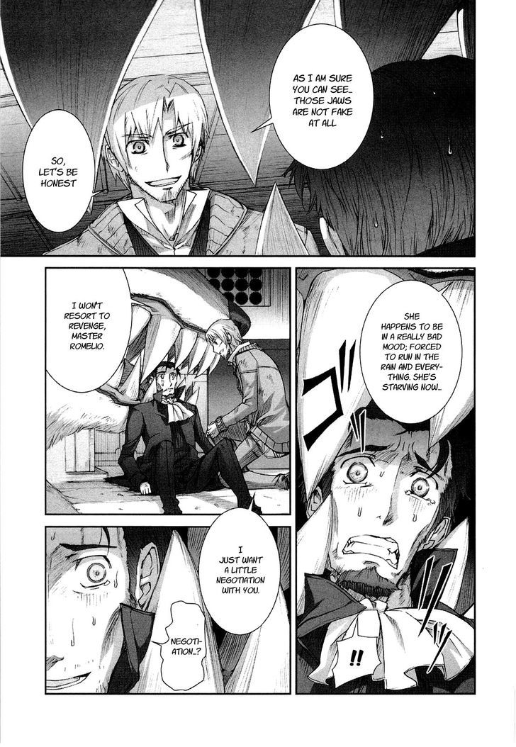 Read Ookami to Koushinryou Manga Online