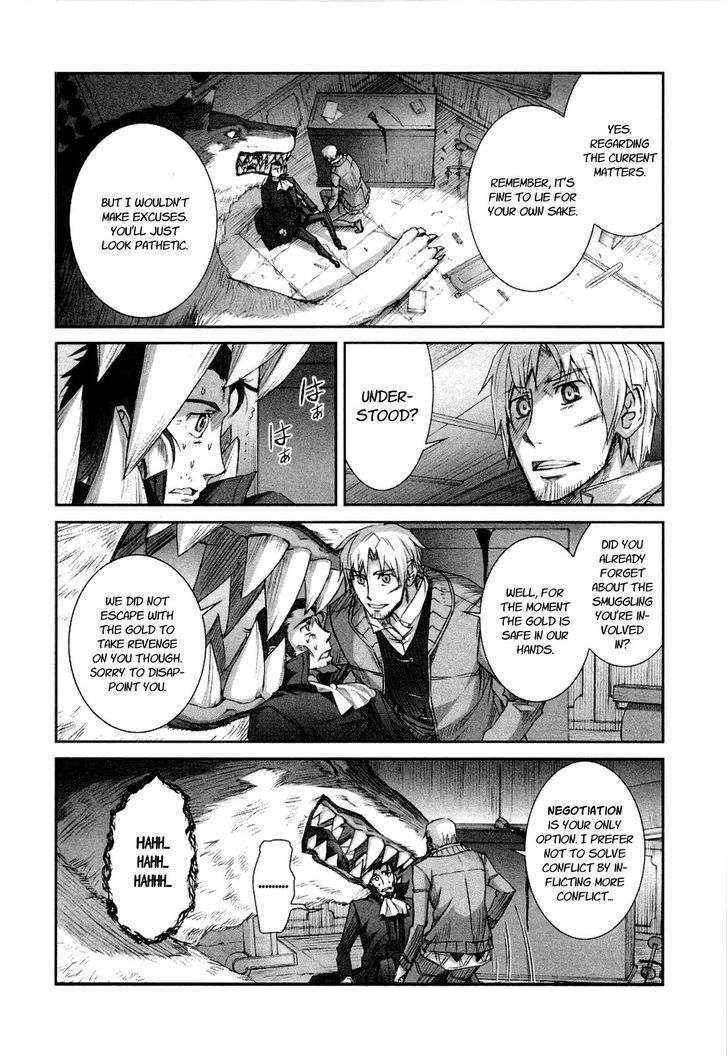 Read Ookami to Koushinryou Manga Online