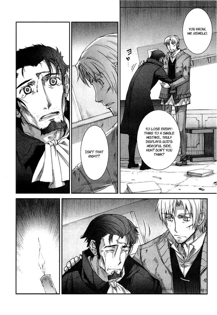 Read Ookami to Koushinryou Manga Online