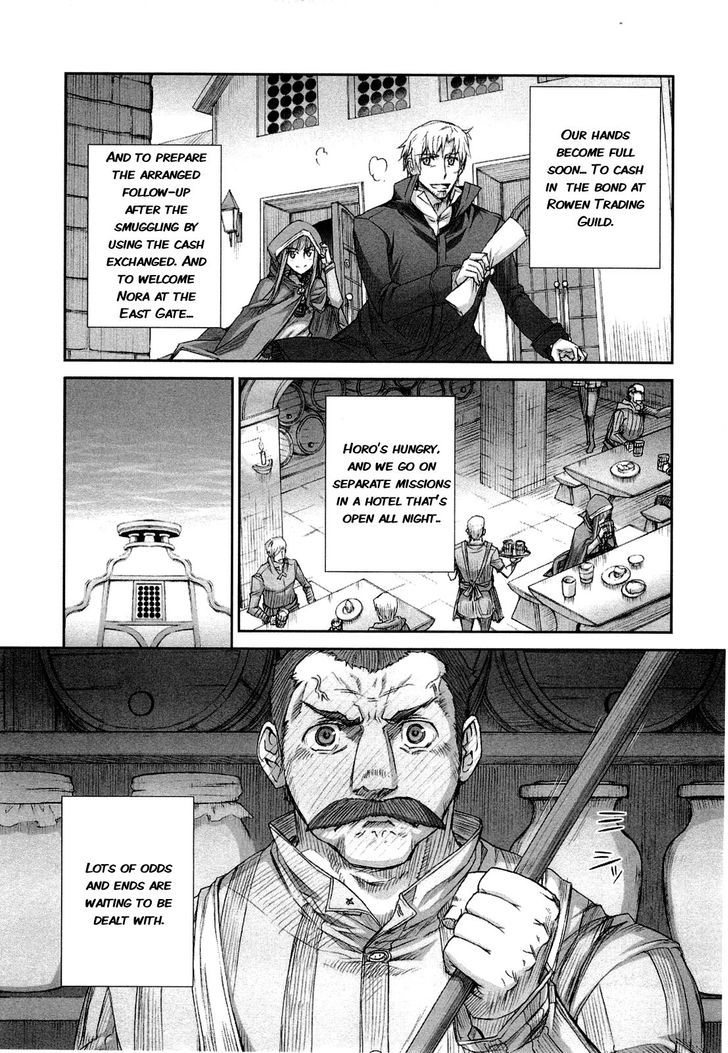 Read Ookami to Koushinryou Manga Online