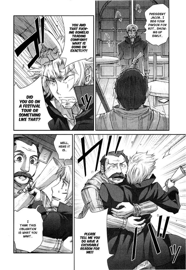 Read Ookami to Koushinryou Manga Online