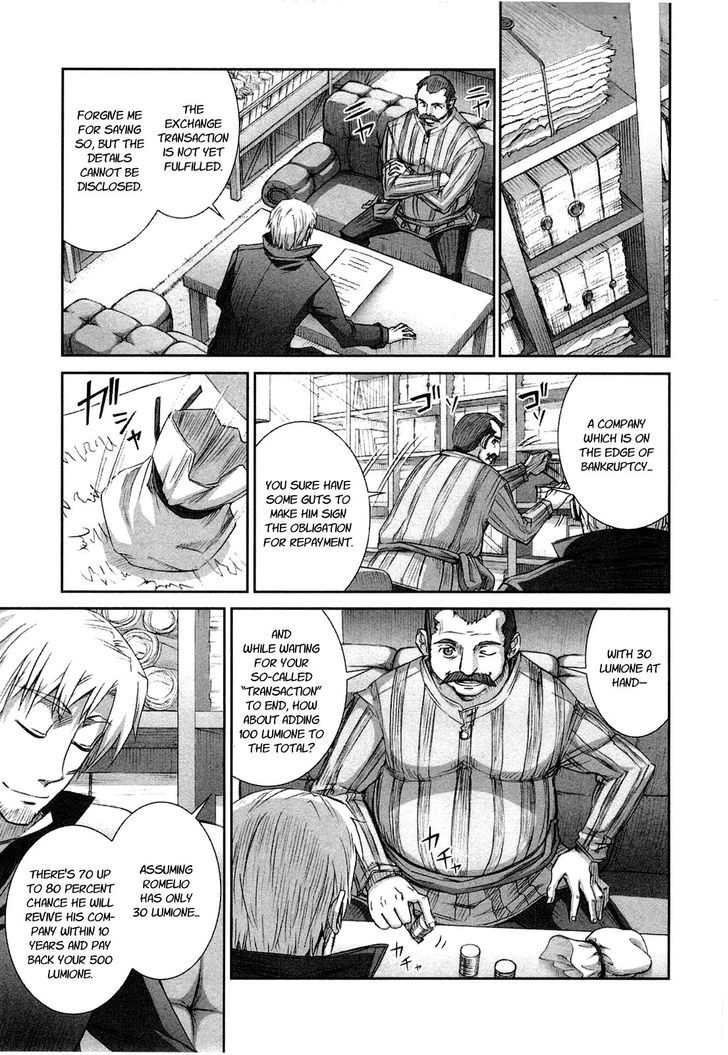 Read Ookami to Koushinryou Manga Online