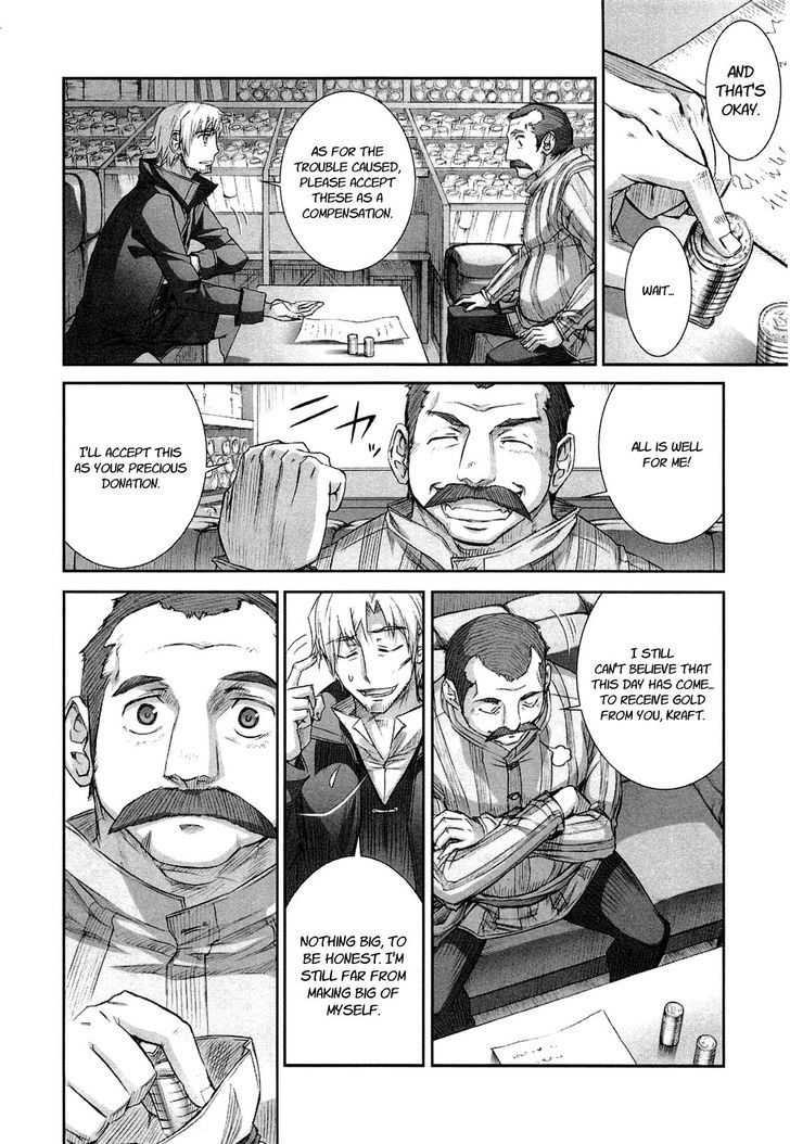 Read Ookami to Koushinryou Manga Online