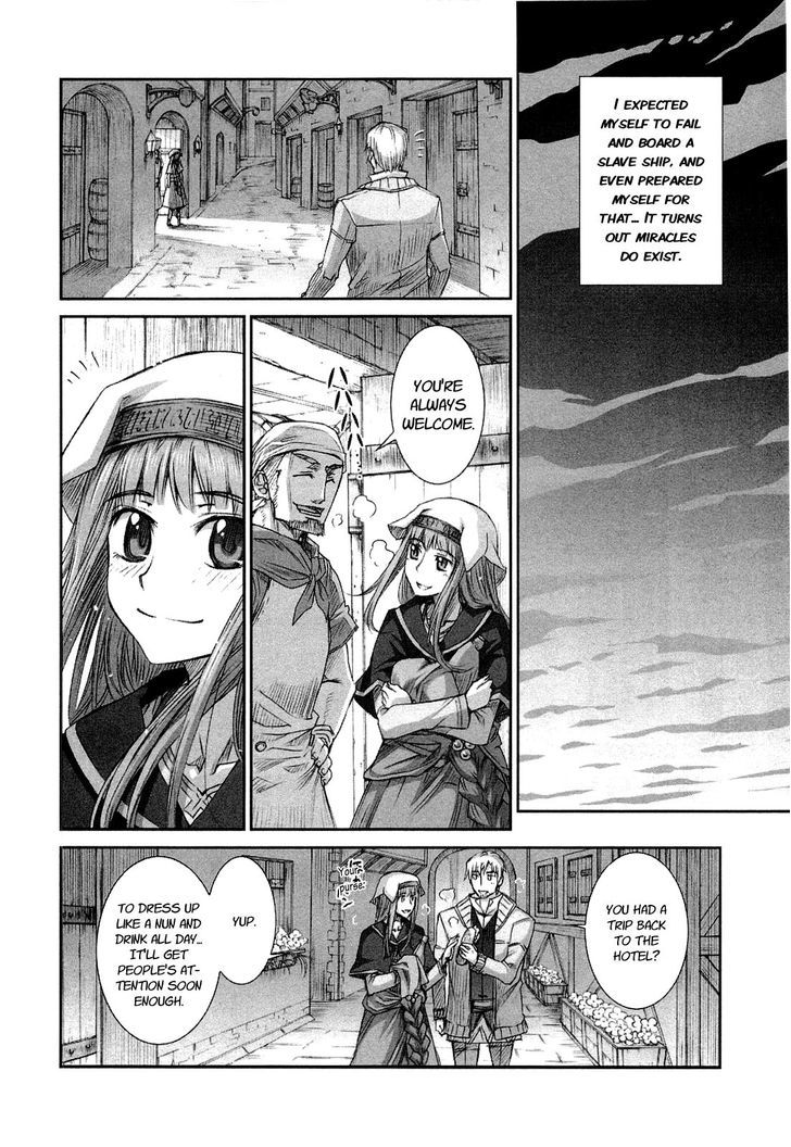Read Ookami to Koushinryou Manga Online