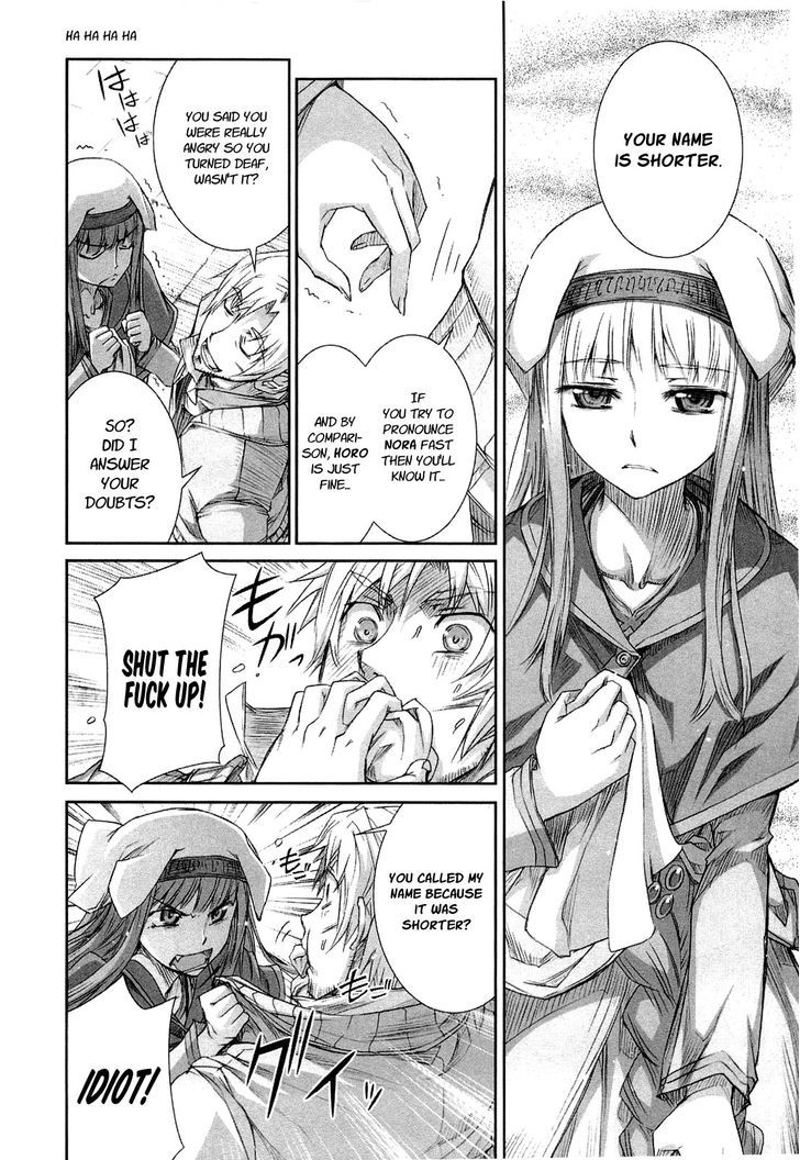 Read Ookami to Koushinryou Manga Online