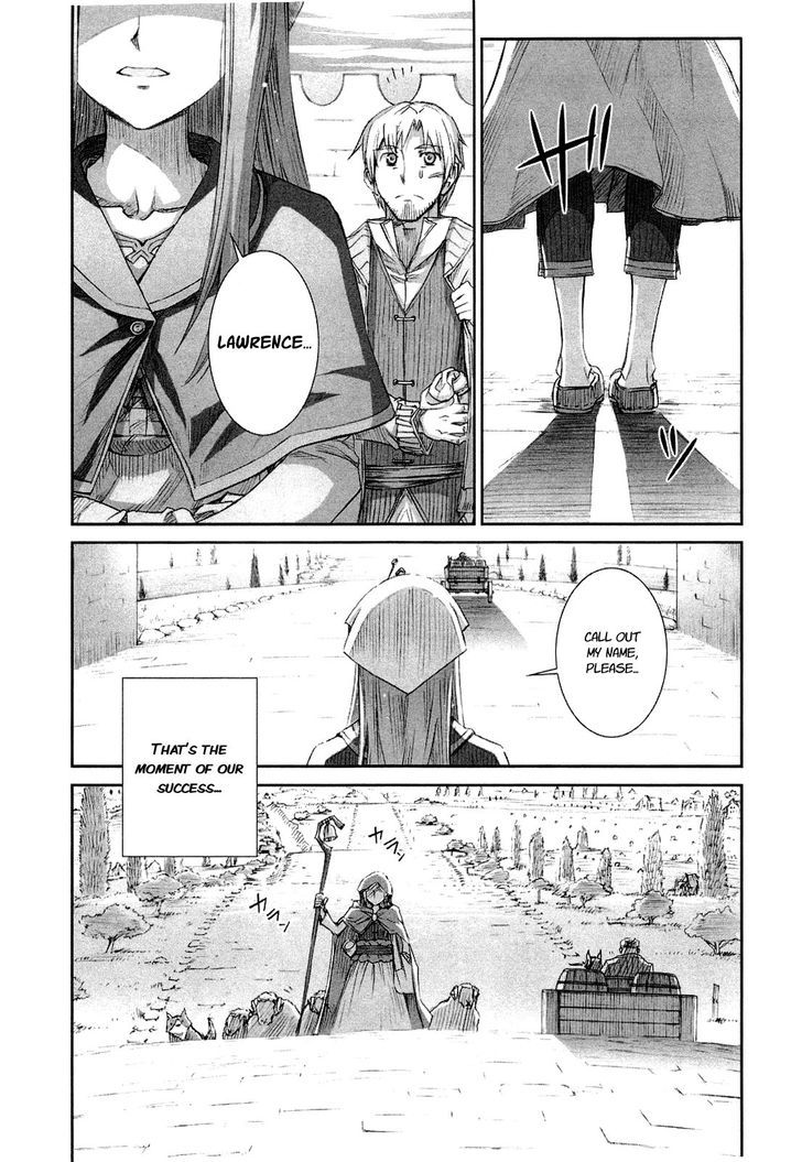 Read Ookami to Koushinryou Manga Online