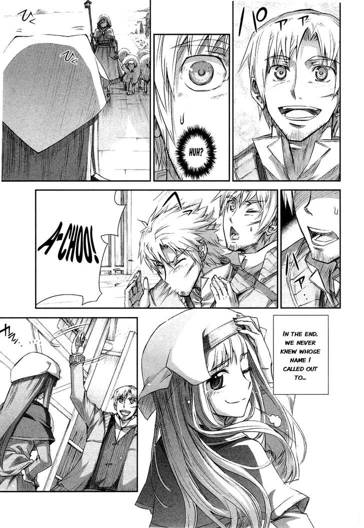 Read Ookami to Koushinryou Manga Online