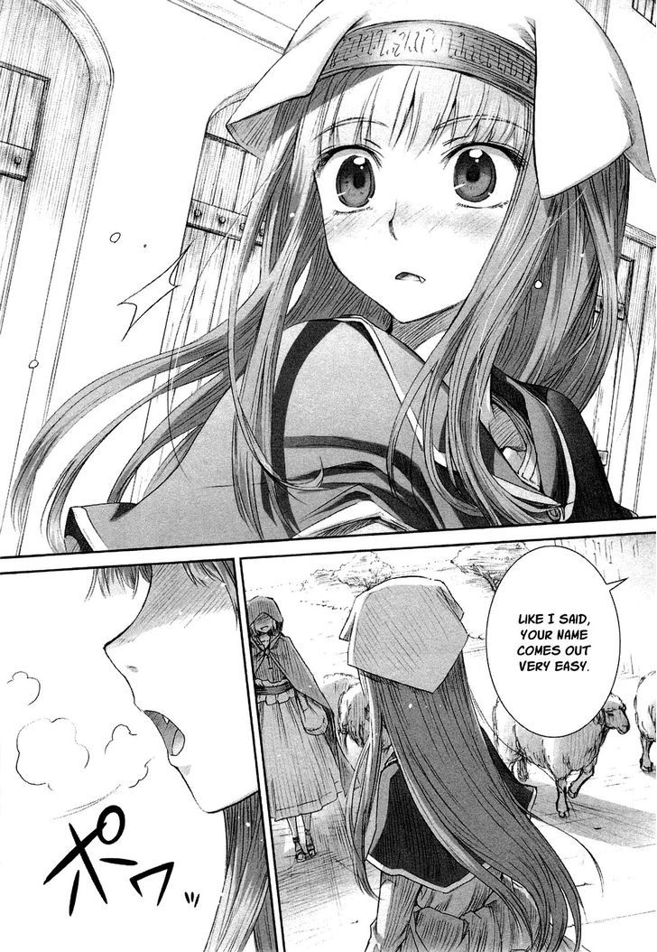 Read Ookami to Koushinryou Manga Online