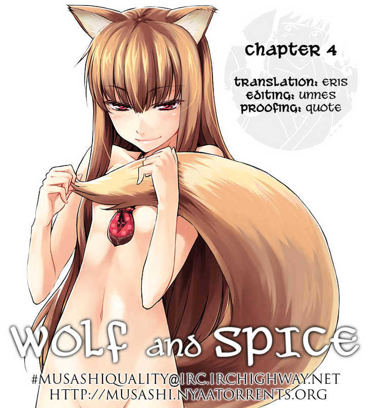Read Ookami to Koushinryou Manga Online