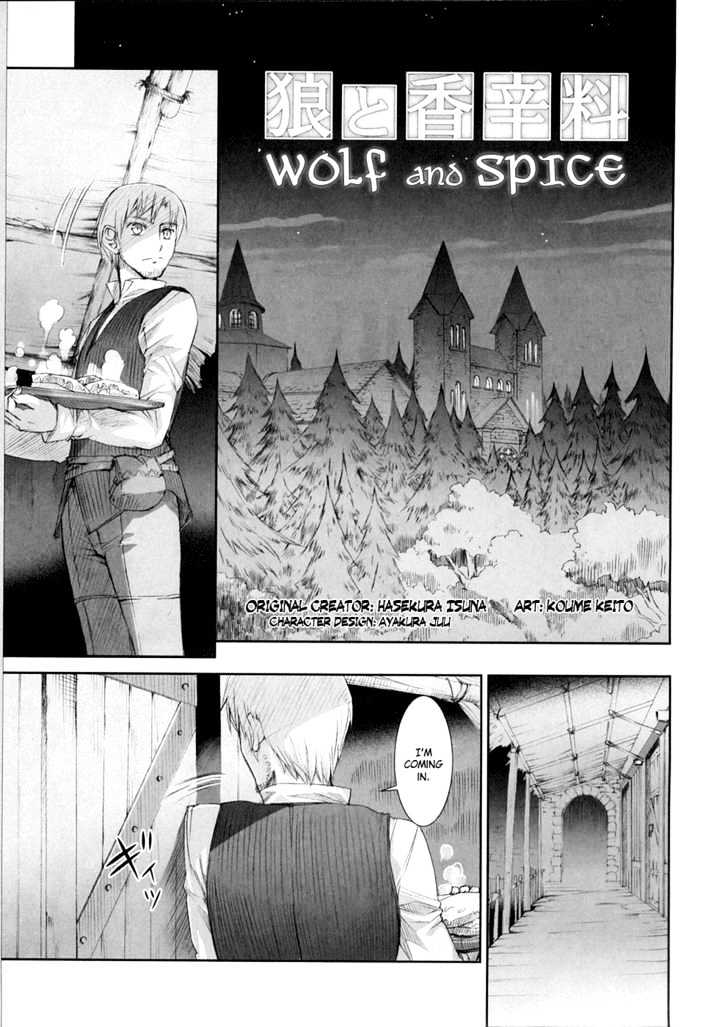 Read Ookami to Koushinryou Manga Online