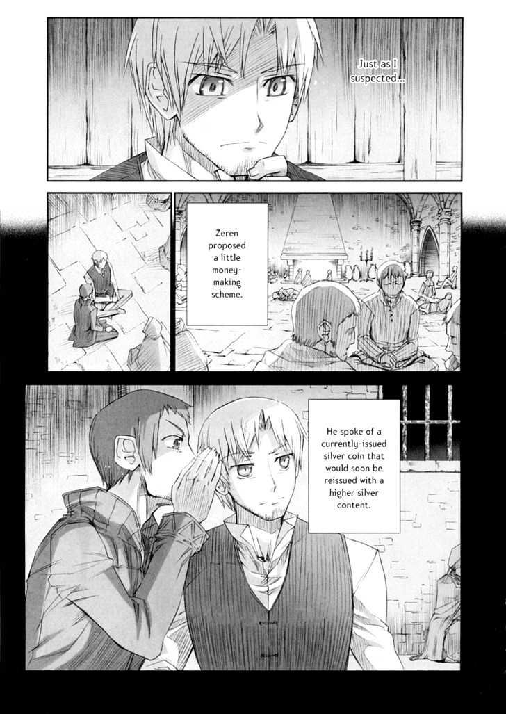 Read Ookami to Koushinryou Manga Online