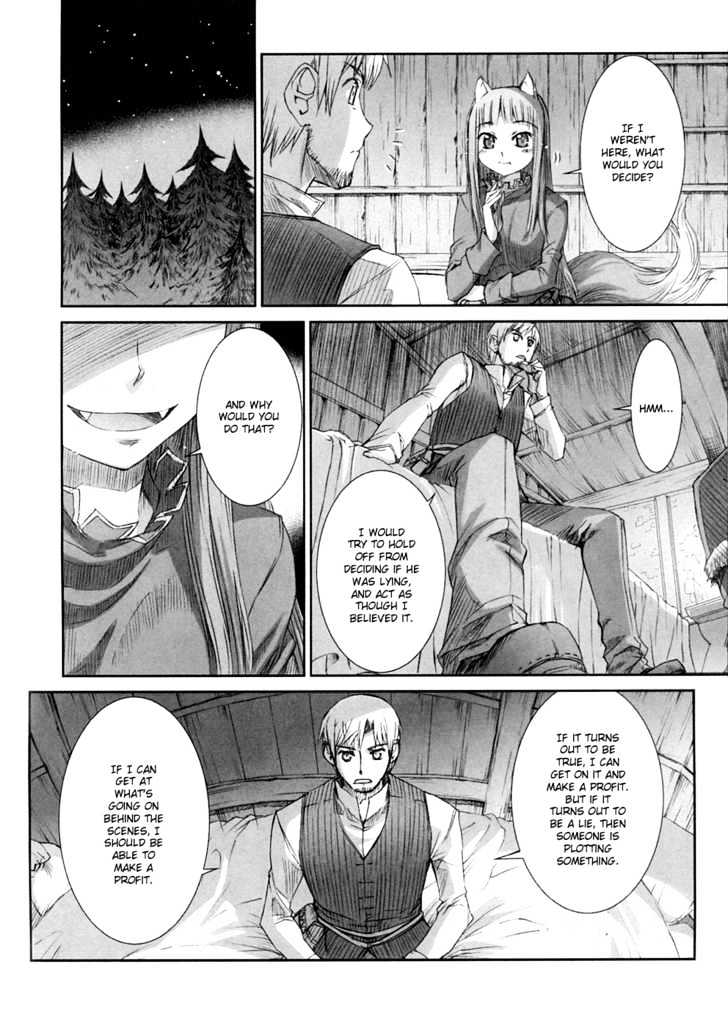 Read Ookami to Koushinryou Manga Online