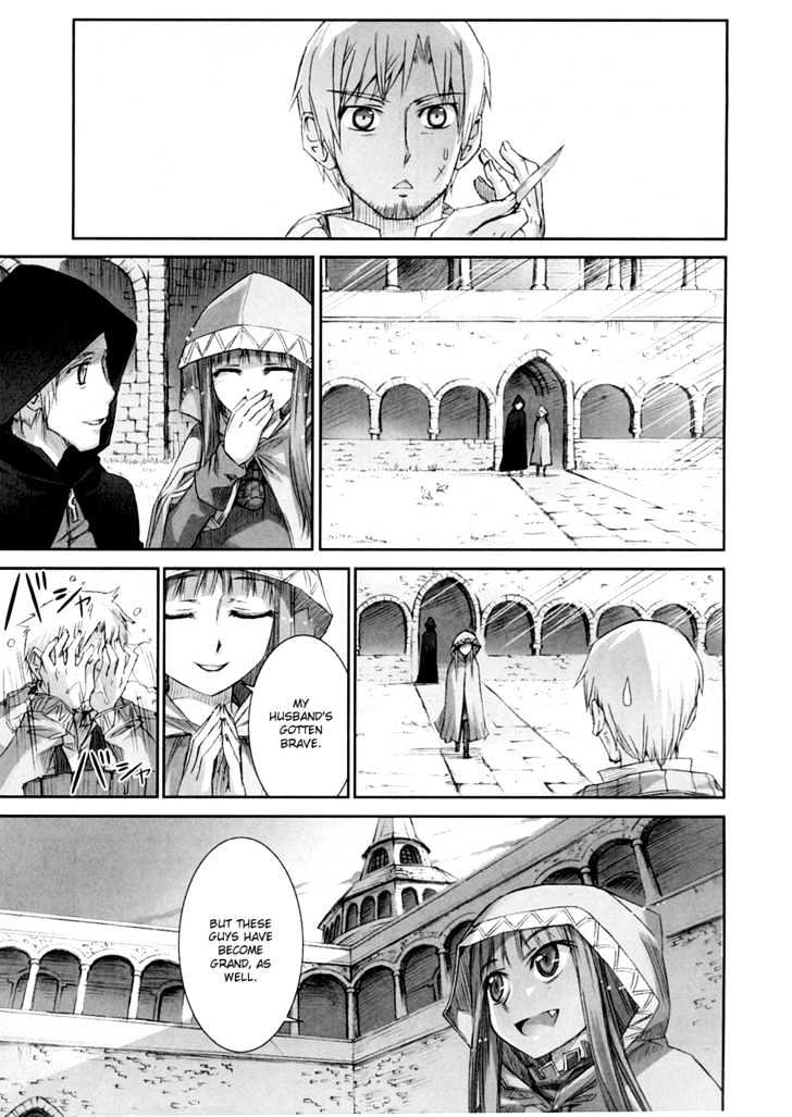 Read Ookami to Koushinryou Manga Online