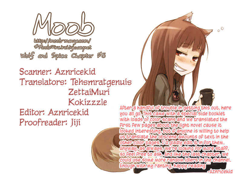 Read Ookami to Koushinryou Manga Online