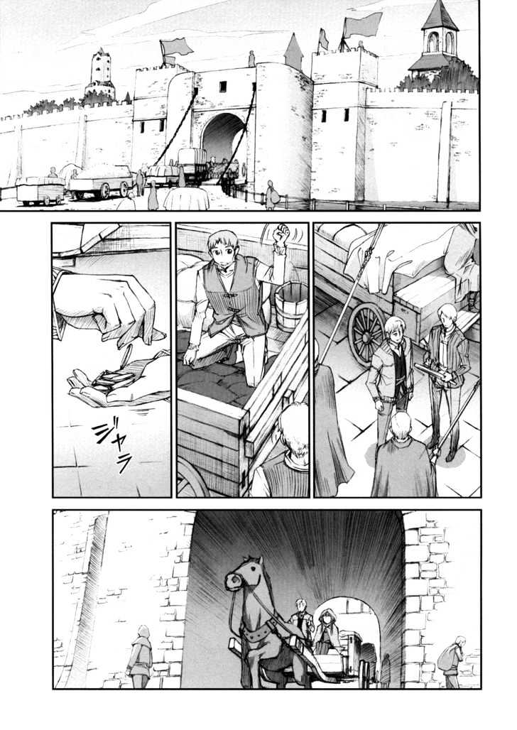 Read Ookami to Koushinryou Manga Online