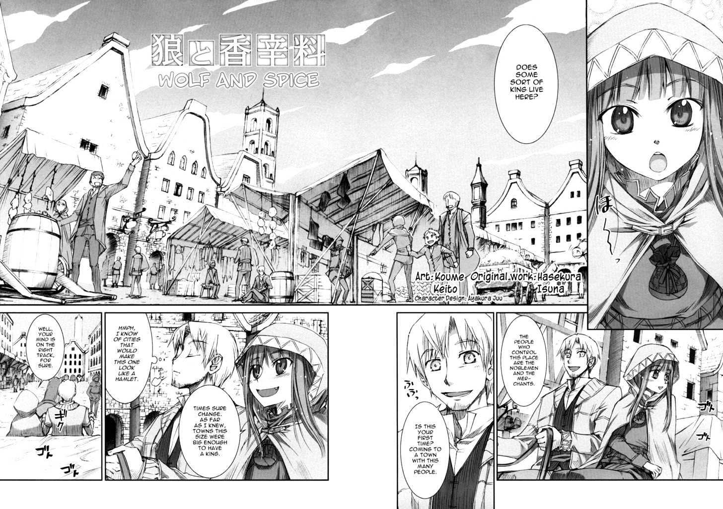 Read Ookami to Koushinryou Manga Online