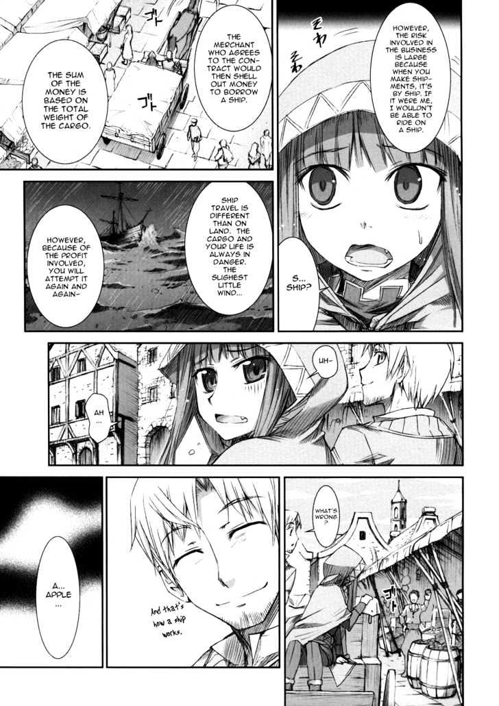 Read Ookami to Koushinryou Manga Online