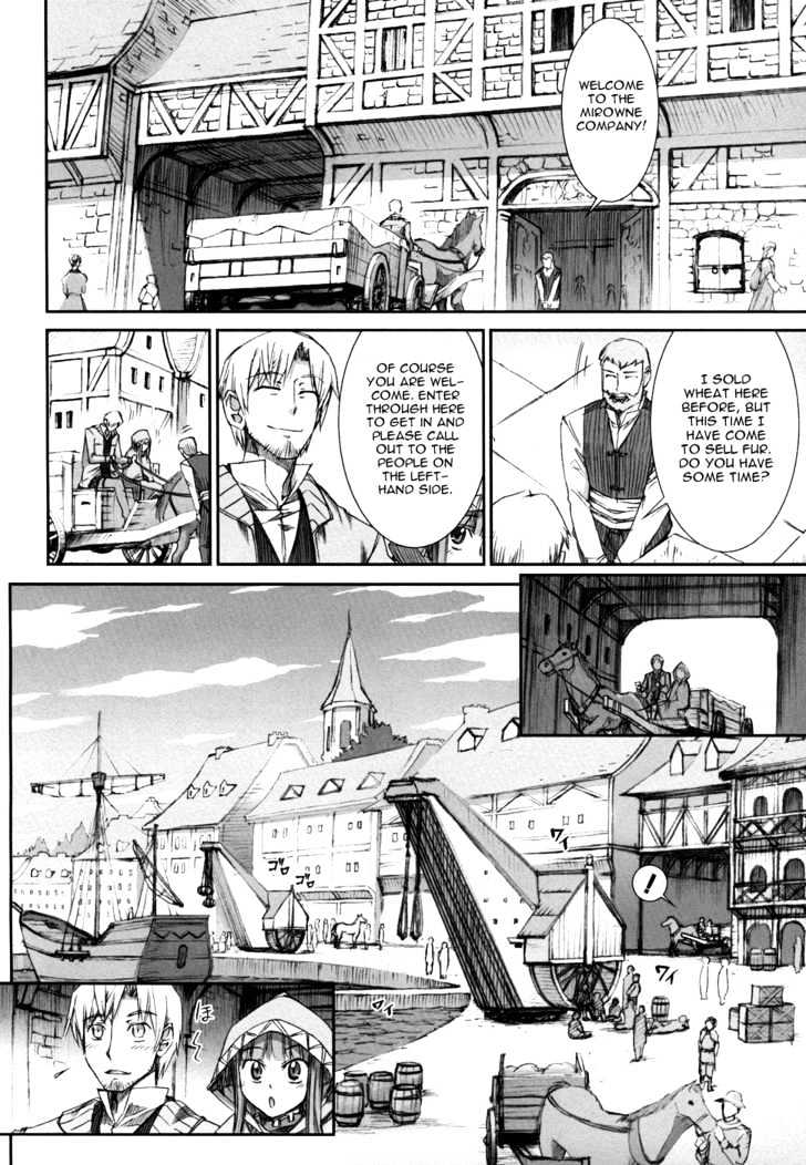 Read Ookami to Koushinryou Manga Online