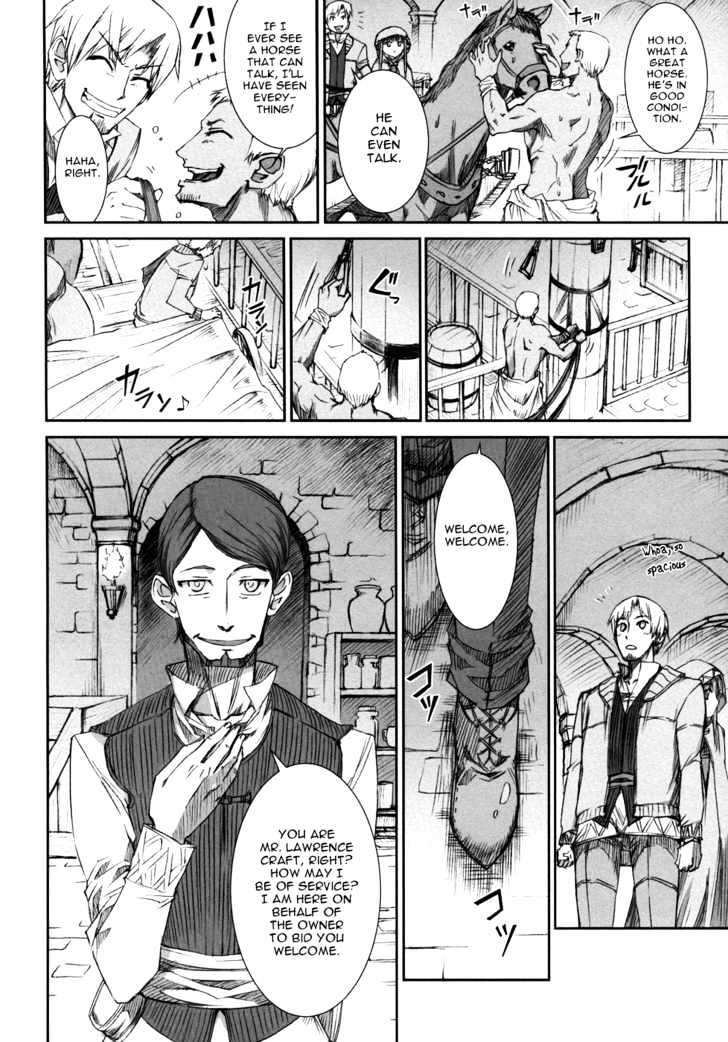 Read Ookami to Koushinryou Manga Online