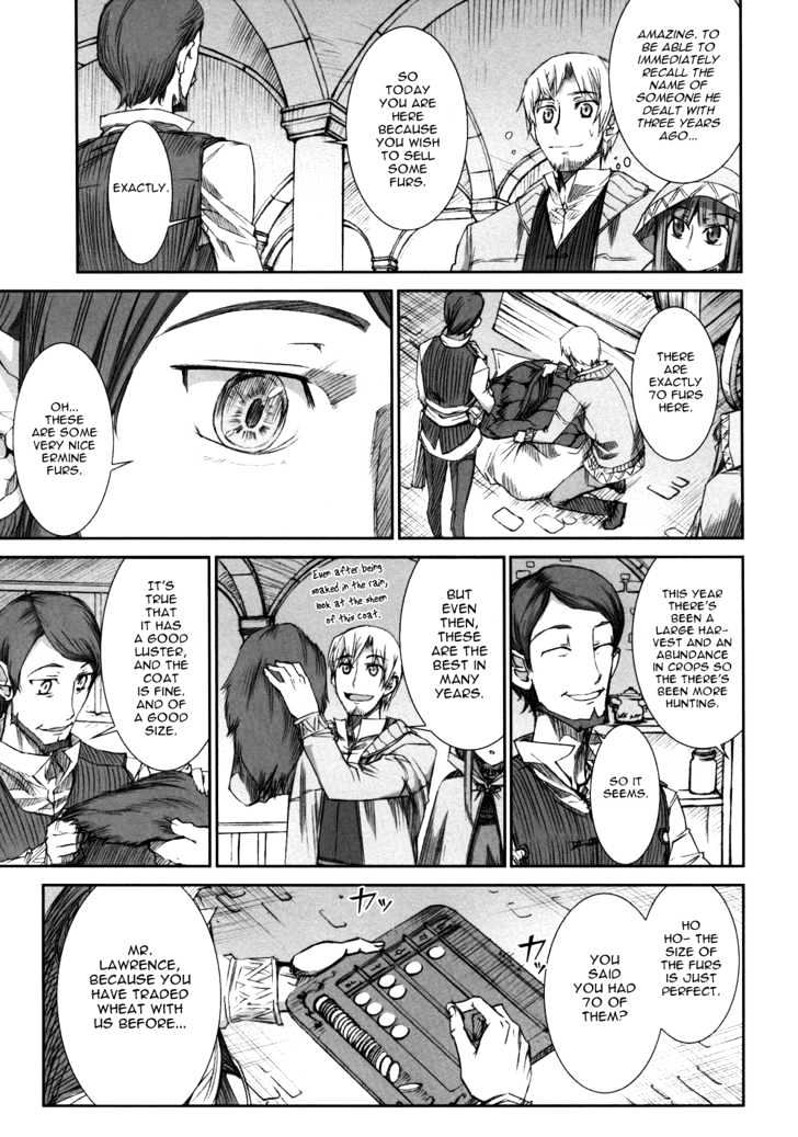 Read Ookami to Koushinryou Manga Online