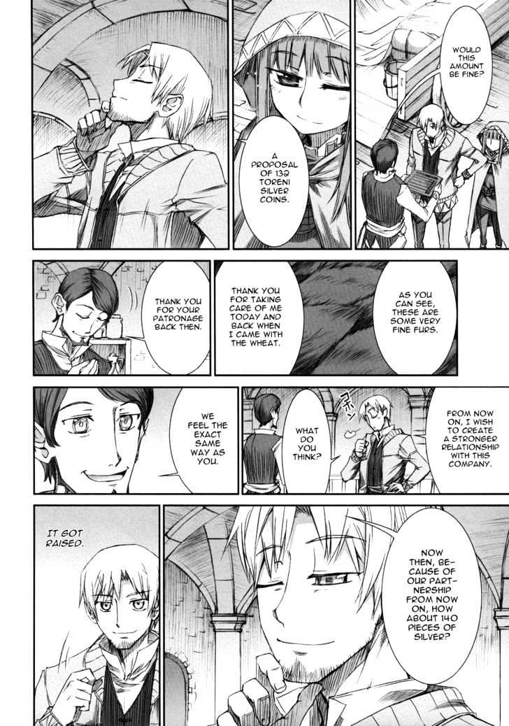 Read Ookami to Koushinryou Manga Online