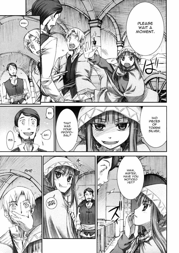 Read Ookami to Koushinryou Manga Online