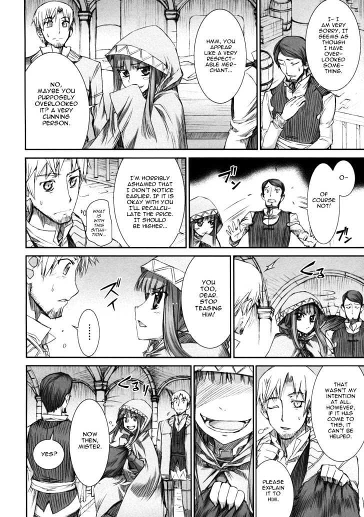 Read Ookami to Koushinryou Manga Online