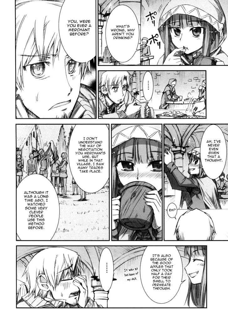 Read Ookami to Koushinryou Manga Online