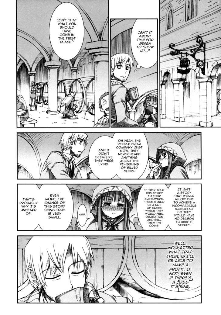 Read Ookami to Koushinryou Manga Online