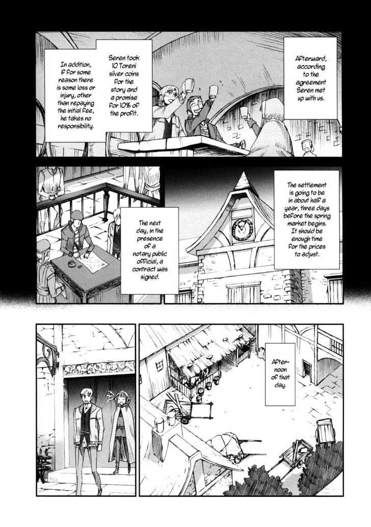 Read Ookami to Koushinryou Manga Online