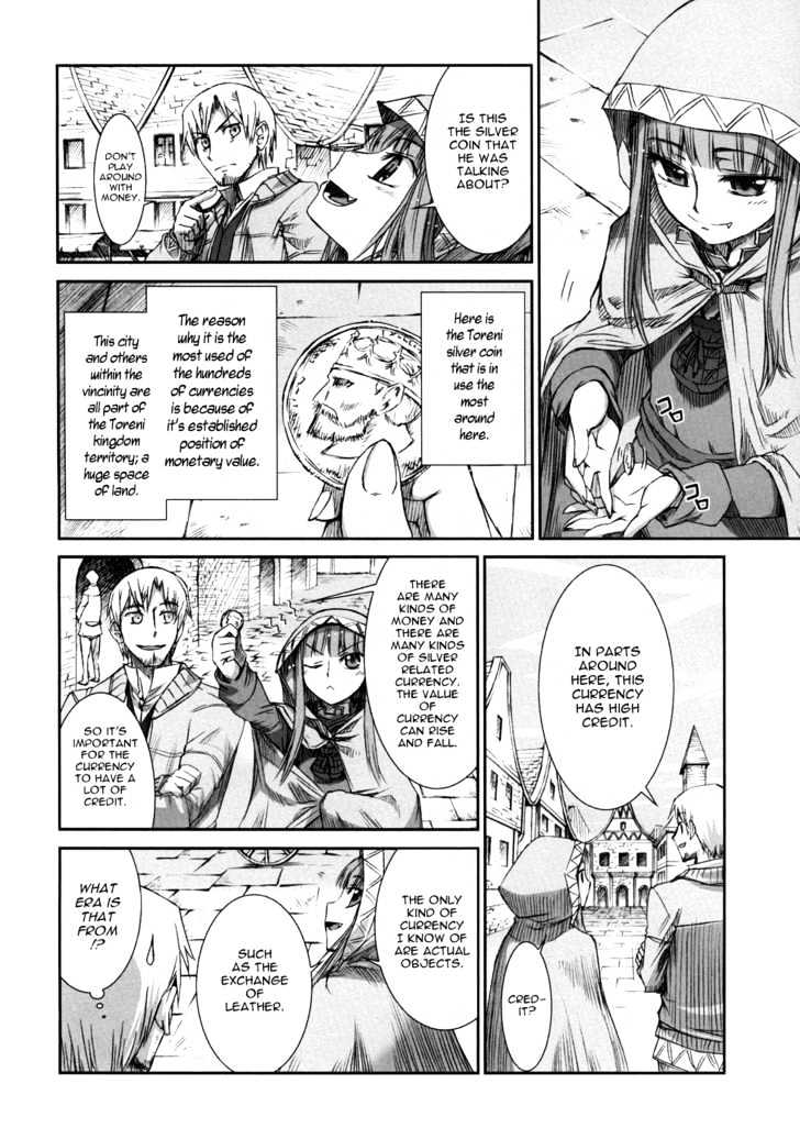 Read Ookami to Koushinryou Manga Online