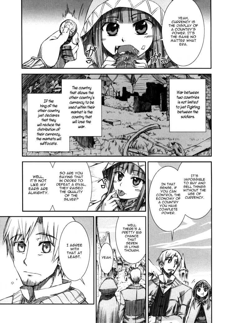 Read Ookami to Koushinryou Manga Online