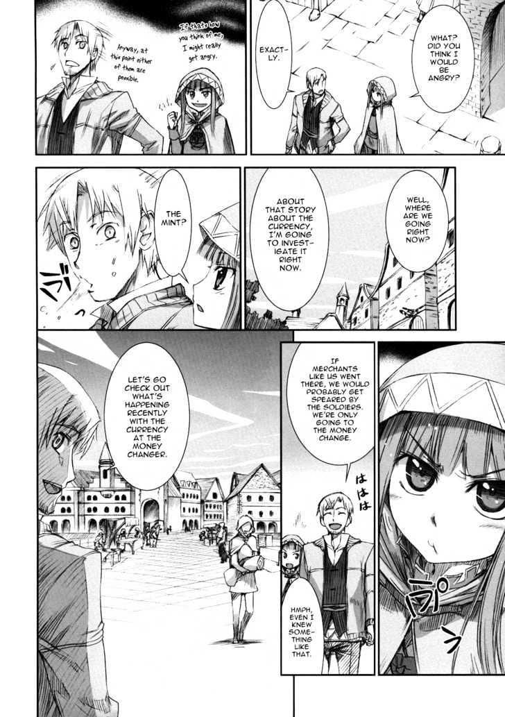 Read Ookami to Koushinryou Manga Online