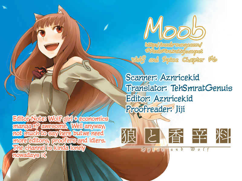 Read Ookami to Koushinryou Manga Online