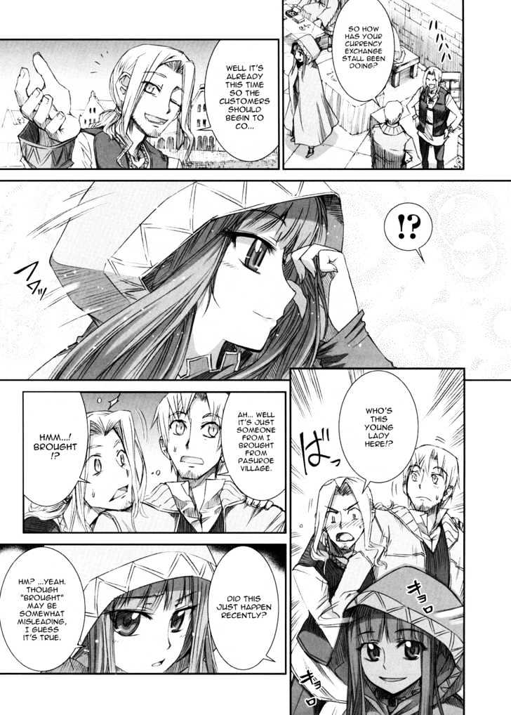 Read Ookami to Koushinryou Manga Online